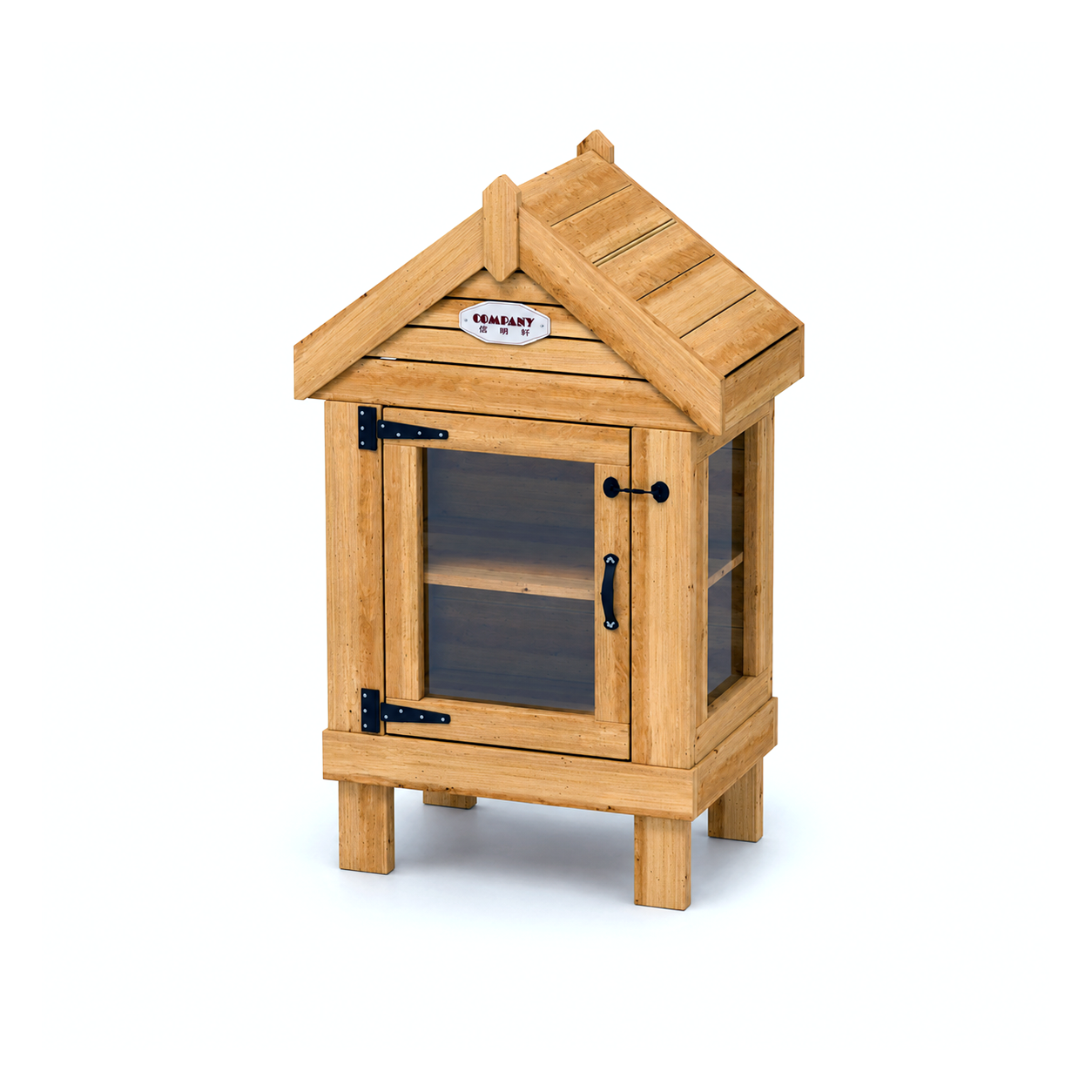 Garden Accessories